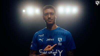 ویدیو جذاب الهلال از رونمایی داروین نونیز
