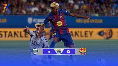 خلاصه بازی بارسلونا 5 - کومو 0