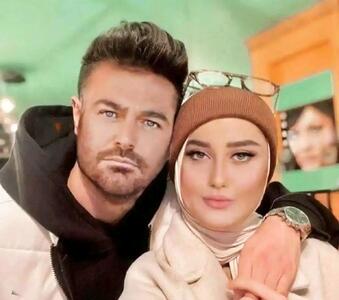 اولین فیلم از آیسان آقاخانی همسر رضا گلزار