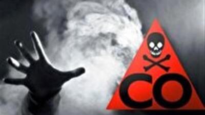 مسمومیت ۶ نفر بر اثر  استنشاق گاز مونوکسیدکربن در قم
