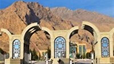 اختصاص بیش از ۴۰ میلیارد ریال اعتبار برای تعمیر و تجهیز دانشگاه‌های خراسان شمالی