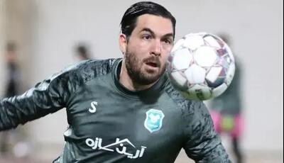 پسر پرسپولیس به برزیل ایران پیوست