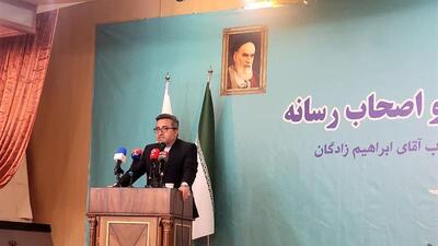 نقش کلیدی رسانه‌ها در دفاع از منافع ملی/انعکاس دقیق اخبار همبستگی اجتماعی را افزایش می‌دهد