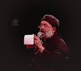 نوحه‌خوانی زیبایی از محمود کریمی