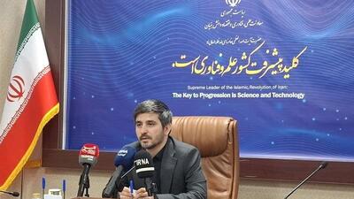 آغاز رسمی تدریس 16 طرح درس کوانتومی در 12 دانشگاه‌ ایران