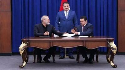 جزئیات تفاهم امنیتی ایران و عراق