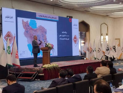 دو مشکل اصلی در اکتشافات معدنی؟