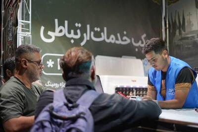 ارایه خدمات گسترده دیجیتال برای همراه اولی‌ها در اربعین 1404