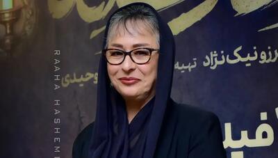 حضور آزیتا حاجیان در اکران مردمی سریال «از یاد رفته» در پردیس کوروش (عکس)