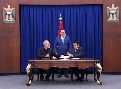 ایران و عراق تفاهم‌ نامه امنیتی امضا کردند