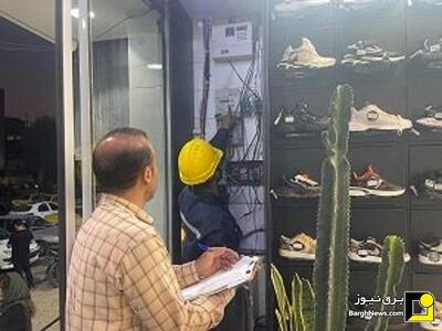 شناسایی و کشف ۵۹۰ مورد انشعاب غیرمجاز در امور برق مرکز کرمانشاه