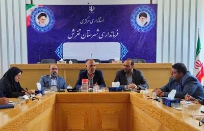 توسعه ورزش تفرش بدون بهره‌گیری از ظرفیت‌ خیران امکان‌پذیر نیست
