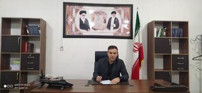 تثبیت بیش از ۴ هزار هکتار به عنوان اراضی غیرملی در لرستان