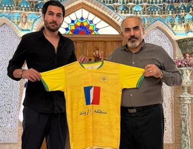 پسر پرسپولیس در نفت آبادان