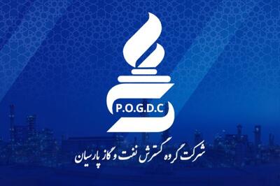 ثبت بیش از ۱۶ هزار میلیارد تومان از مطالبات شرکت های پتروشمی اوره‌سازها در دفاتر دولت با پیگیری هلدینگ نفت و گاز پارسیان