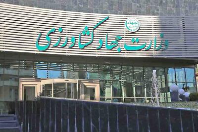 برای معیشت «کارکنان جهاد کشاورزی» کاری نکردند