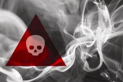مسمومیت ۶ نفر با گاز مونوکسید کربن در قم