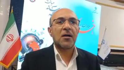 ایکس‌ری چمدانی جدید در گمرکات برای زوار اربعین + فیلم