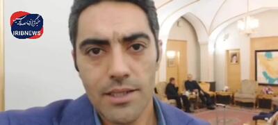 لاریجانی به عراق می رود/ علت این سفر چه بود؟+ فیلم