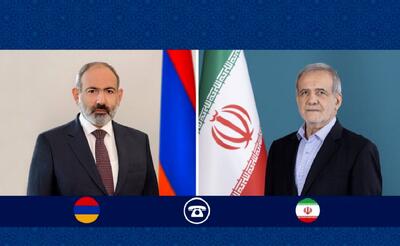 هشدار پزشکیان به پاشینیان: کریدور زنگزور نباید ابزار سلطه بیگانگان شود