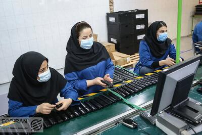 شارژ میلیونی حساب این گروه از مستمری بگیران