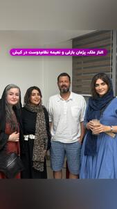 عکس/ دورهمی پژمان بازغی با چند بازیگر زن در کیش | اقتصاد24