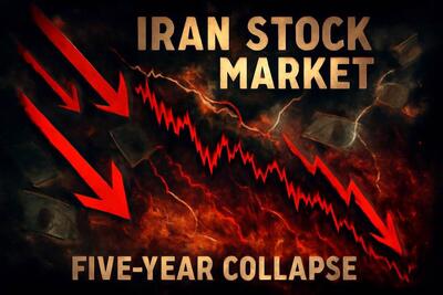 ارزش دلاری بازار بورس هم سطح قیمت آن در سال ۱۳۹۶ | اقتصاد24