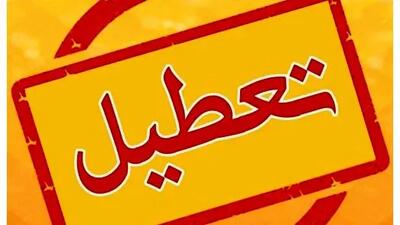 تعطیلی شوک‌آور/ چهارشنبه این 2 استان خانه‌نشین شدند!