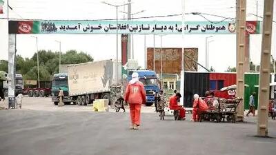 اقدام بی‌سابقه ایران در مرز افغانستان