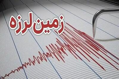 شهریار لرزید اما جایی ثبت نشد/ پشت پرده زلزله‌های ثبت‌نشده چیست؟
