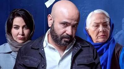 خبر روز | زمان پخش سریال جزر و مد عوض شد | گلی شی