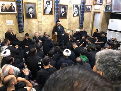 روضه اربعین در بیت امام خمینی در نجف | تصاویر