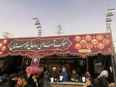 بازدید مسئول سازمان بسیج اساتید، طلاب و روحانیون کشور از موکب شهدای روحانی خوزستان در مرز شلمچه