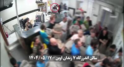 فیلم لحظه ورود تعدادی از زندانیان امنیتی به سالن اندرزگاه 7 زندان اوین