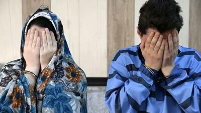 سرقت‌های سریالی خواهر و برادر از طلافروشی