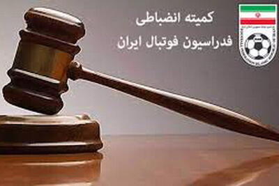 صدور رأی بازی جنجالی گیتی‌پسند و پالایش‌نفت بندرعباس