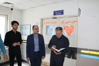 تاسف بازرس کل گیلان از وضعیت بخش دیالیز بیمارستان ولی‌عصر