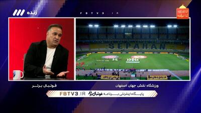 انتقاد دین‌محمدی از سبک بازی استقلال در نیمه دوم