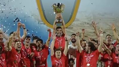 کلیپ باشگاه تراکتور به بهانه آغاز فصل جدید