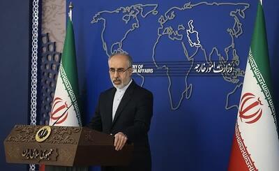 شرط بندی آمریکا بر اسب بازنده
