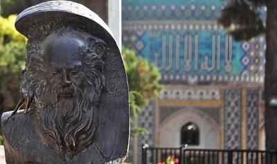عطار نیشابوری چه توصیفی از امام حسین (ع) دارد؟