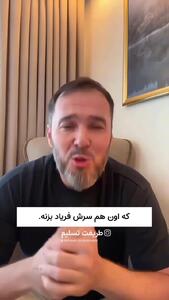 اثر ماندگار صدای پدر بر اعتماد به نفس و عشق ورزی دختر + فیلم