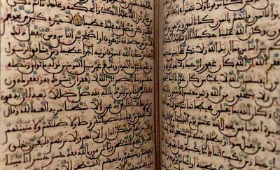 تدوین نهایی قرآن با نظارت مستقیم پیامبر(ص)؛ ویژگی «مصحف علی(ع)»چه بود؟