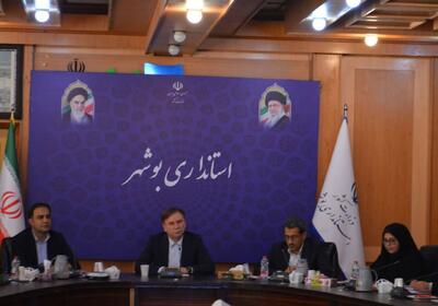 استفاده از ظرفیت‌های قانونی برای پیشبرد امور تحقیقاتی در بوشهر