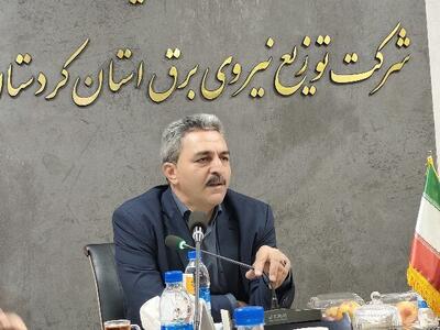 مشترکان بدمصرف مشمول اخطار کتبی می‌شوند؛کشف ۱۴۶ ماینر در کردستان