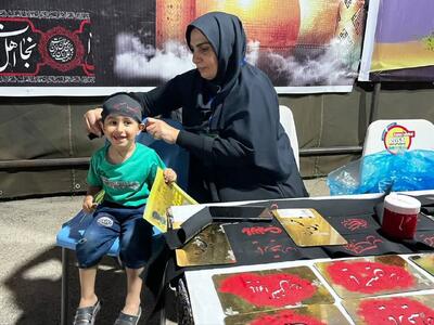 برپایی موکب و پایگاه فرهنگی کودکان در مرز بین المللی مهران