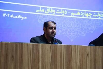 ثبت‌نام بیش از ۱۱۱ هزار زائر کرمانی در سامانه سماح