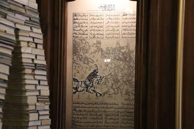 «طوفان‌البکاء»؛ شاهکار هنری قاجاری که مرثیه عاشورا را جاودانه کرد