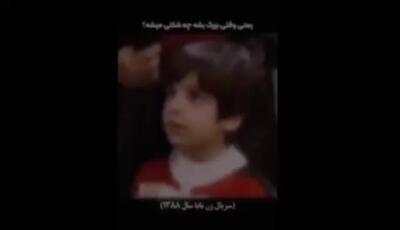 تصویر تازه و جذاب مانی رهنما پس از ۱۶ سال؛ از خاطرات سریال زن بابا تا ورژن ۱۴۰۴