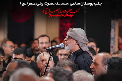 نزار القطری و حسین هوشیار شب اربعین در مسجد ولیعصر(عج) مرثیه‌سرایی می‌کنند +جزئیات